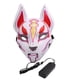 thumbnail image 3 of Máscara LED de Halloween EL luz fría con cable máscara completa para disfraces de fiesta disfraz Rave Cosplay carnaval, 3 of 8