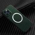 thumbnail image 2 of For Apple iPhone 14 Pro Max Mag Safe Magnetic Hybrid Carbon Fiber Slim Shockproof Case Cover, 2 of 3