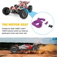 thumbnail image 4 of RC Carsinged Motor Motor Mounts Holder Control Remoto Resistente al desgaste Multicolor Motor Accesorios Motor Accesorios Reemplazo para 144001 Púrpura Inevent FN001446-05, 4 of 7
