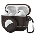 thumbnail image 1 of For Airpod Pro Airtag Case Holder With Keychain, Full Body Protective, 1 of 3