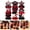 E, variant on 1 Set Graduation Decoration Graduation Figurine For Desk,Paper (C)