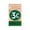 Army Green, variant on UNLLLL Cooling Towel, Refreshing Chill Wet Wipes with Cold Sense Technology, Portable Instant Cooling Cloth, for Face Neck Body Outdoor Sports Travel Gym Spa (Pink)