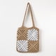 thumbnail image 1 of Zhuge Bolso de hombro tejido para mujer, bolso de mano tejido, bolso de mano tejido elegante para playa de verano, bolsos de hombro de 9,44 x 0,39 x 9,44 pulgadas (caqui), 1 of 4