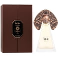 thumbnail image 2 of Perfume Lattafa Niche Emarati Ghinwa, Eau de Parfum, 100 ml, 2 of 3