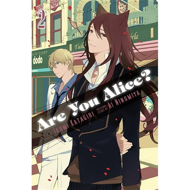 Are You Alice Are You Alice Vol 2 Series 2 Paperback Walmart Com