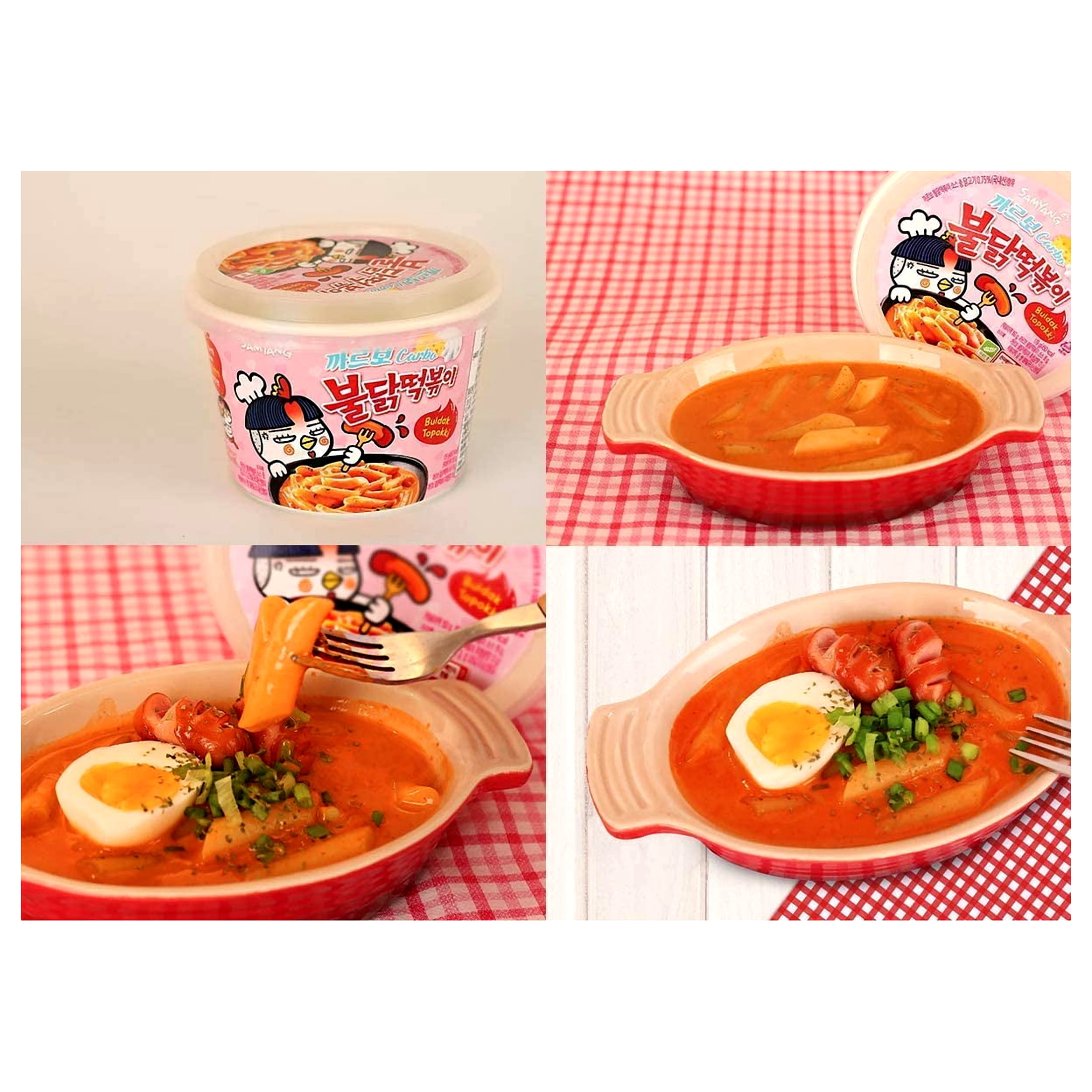 Pack of 3 Samyang Carbo Buldak (Roast Chicken) Hot Spicy Rice Cake Tteokbokki