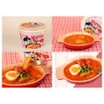thumbnail image 4 of Pack of 3 Samyang Carbo Buldak (Roast Chicken) Hot Spicy Rice Cake Tteokbokki, 4 of 7