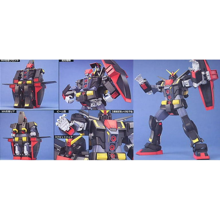 Amazon | HGUC 1/144 MRX-009 サイコガンダム （機動戦士Z