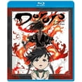 thumbnail image 1 of Dororo (Blu-ray), 1 of 4