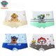 thumbnail image 3 of Lote de 4 bóxers de algodón 100 % auténticos de Paw Patrol, ropa interior para niños con estampado de dibujos animados, pantalones cortos, bragas para niños de 2 a 8 años, 3 of 5