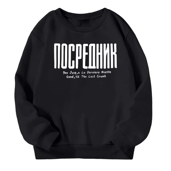 CUSTG Men Pullover Sweatshirt Round Neck Casual Loose Fit Outdoor Sports Solid Color Long Sleeve Easy Care Dailywear