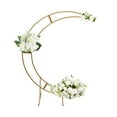 thumbnail image 4 of 7ft Gold Metal Crescent Moon Wedding Arch Stand, Curved Flower Balloon Frame, 4 of 14