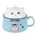 thumbnail image 1 of 1020ml Instant with Lid Soup Bowl Rice Bowl, 1 of 7
