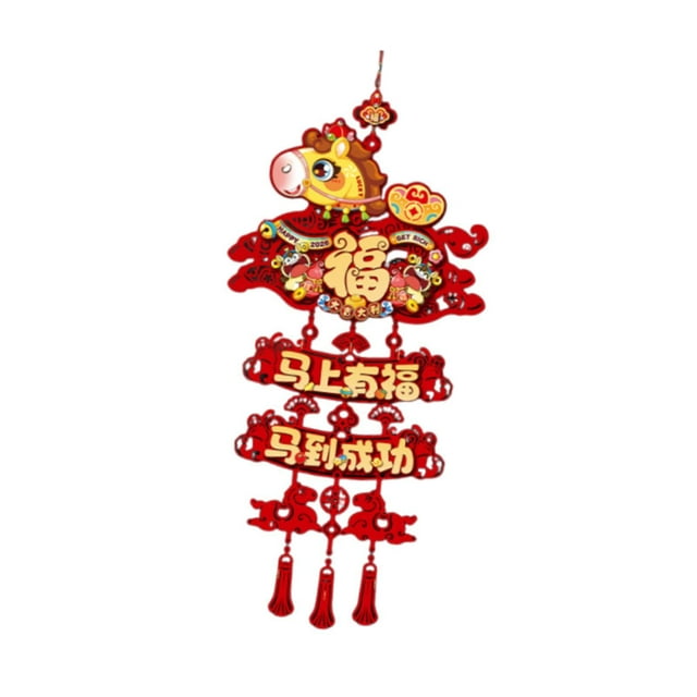 Decoración colgante del Año Nuevo Lunar chino, decorativa, tradicional, Año Nuevo 2026 Zodíaco