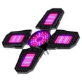 thumbnail image 1 of relayinert LED Growing Light For Hydroponic Seeds Professional And Energy Efficient Wide Application ABS 150W-E27, 1 of 6