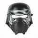 thumbnail image 1 of Kylo Ren Helmet Imperial Troopers Mask Black Series Carnival Halloween Star Wars Fans, All Ages Full Head Headwear Mask for Adults Children, 1 of 4
