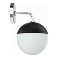 thumbnail image 2 of Modway Stellar 1-Light Wall Sconce Contemporary Matte Black Frosted Glass, 2 of 4