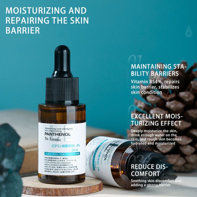 Teissuly VB5 Essence 37ml Moisturizing Hydrating Early C Late A Soothing Repair Sensitive Redness Teissuly WER202401272361