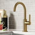 thumbnail image 2 of Kraus Oletto Single Handle Kitchen Bar Faucet in Brushed Brass, 2 of 9