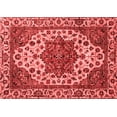 thumbnail image 1 of Ahgly Company Indoor Rectangle Abstract Red Modern Area Rugs, 2' x 4', 1 of 4