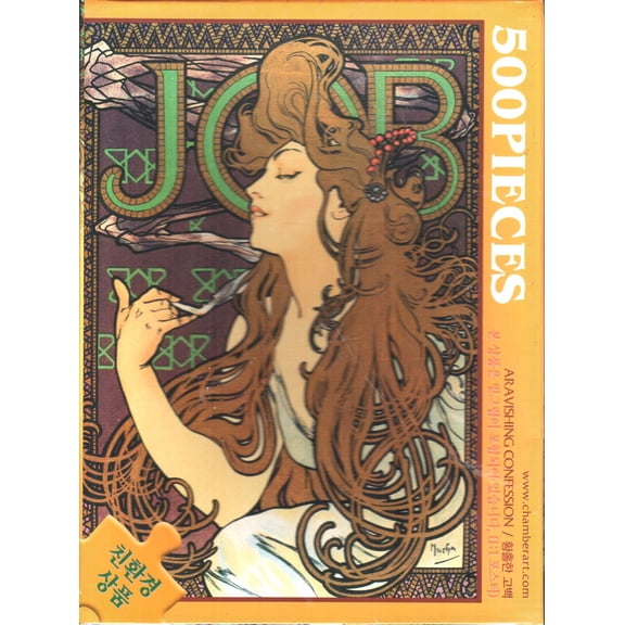 A Ravishing Confession 500 Piece Puzzle