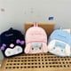 thumbnail image 4 of Mochila de felpa El Mercado de Encantos Cinnamoroll azul 30*27*10 cm, 4 of 4