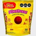 thumbnail image 1 of PicaFresas 200 piezas, 1 of 2