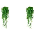 thumbnail image 3 of Ounissouiy Decoración artificial de la boda del cumpleaños de la planta de la flor del colgante de la pared Corto Verde 85CM 2piezas, 3 of 6
