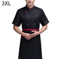 thumbnail image 2 of Uniforme de chef Delantal de cocina de manga corta Trajes de doble botonadura Camisas de costura cómodas para hombres Estilo simple para barra de café Negro 3XL Advancent LF000329-05, 2 of 7