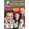 Pre-Owned TV's Lost Christmas Shows Collector's Edition 2