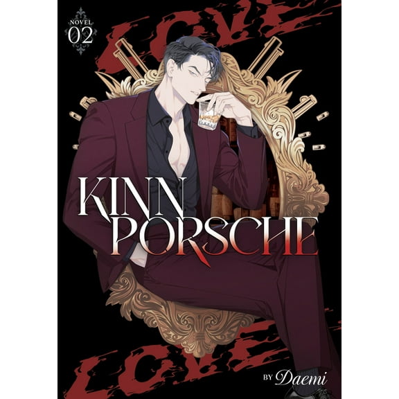 KinnPorsche (Novel): KinnPorsche (Novel) Vol. 2 (Series #2) (Paperback)