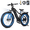 Gray, variant on Electric Bike for Adults with Peak over 750W Brushless Motor, Over 20MPH Electric Mountain Bike, 26"×4 Fat Tires Ebikes, (Gold)