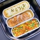 thumbnail image 5 of Zhuge Mini molde para pan con tapa de plástico, 100 piezas, 6,8 oz, bandeja rectangular para hornear de papel de aluminio - Azul, 5 of 5