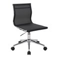 thumbnail image 1 of Chaise de travail ajustable sans bras industriele Mirage, noir, de LumiSource, 1 of 7