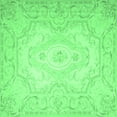 thumbnail image 1 of Ahgly Company Indoor Square Persian Emerald Green Traditional Area Rugs, 6' Square, 1 of 4
