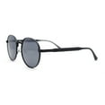 thumbnail image 3 of Round Victorian Metal Engraved Rim Hipster Boho Fashion Sunglasses All Black, 3 of 4