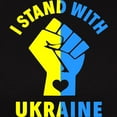 thumbnail image 3 of CafePress - I Stand With Ukraine Pride Ukrainian Flag T Shirt - Women's Traditional Fit Dark T-Shirt, 3 of 4