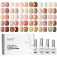 thumbnail image 1 of Set de esmaltes de uñas GAOY Jelly Gel Sheer Pink Nude, 33 unidades con Acc, 1 of 6