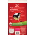 Purina ONE, SmartBlend Lamb YPF5 & Rice Formula Premium Dog Food 4 lb