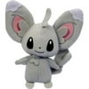 Pokemon Black & White Mini Plush Series 3 Minccino