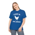 thumbnail image 4 of Fluent In Fowl Language - Funny Chicken Shirt - Farm Life Gift Tee -ID: 541, 4 of 7