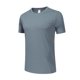 thumbnail image 1 of Camisa deportiva de manga corta y cuello redondo para hombre: poliéster ligero, para actividades al aire libre/senderismo/correr, ajuste cómodo (S-XXXL), 1 of 4