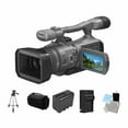 thumbnail image 1 of Sony HDR-FX7 3CMOS HDV 1080i Camcorder 16GB Package, 1 of 1