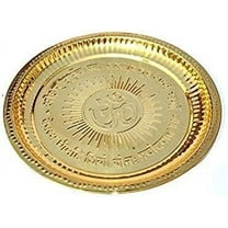 PARIJAT HANDICRAFT Brass puja Plate aarti pujan thali Golden Brass Prashad Chandan Pooja Article (7-Inch, Om-Design)