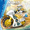 thumbnail image 3 of 8pcs Ninjago Motorcycle Set Minifigures Ninja Mini Figures Blocks Toys, 3 of 5