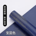 thumbnail image 2 of Self Adhesive Leather Repair Patch Couch Sofa Car Seat Chair Renovation Sticker Best Gift, 2 of 5