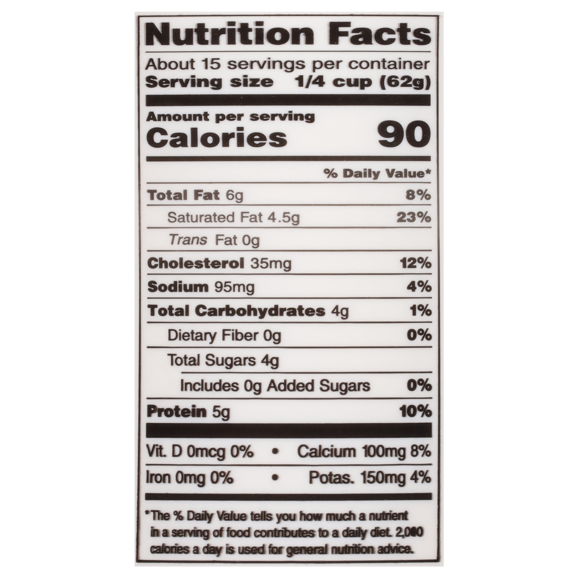 Frigo Whole Milk Ricotta Cheese, 32 oz Tub (Refrigerated)