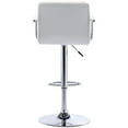 thumbnail image 3 of Bar Stools Set of 2, PU Leather Pneumatic Lift Height Adjustable 360°Swivel Barstools with Backrest and Armrest for Kitchen Home Bar, White, 3 of 11