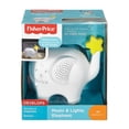 thumbnail image 2 of Elefante Músical Fisher Price Hora de Dormir, 2 of 4
