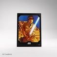thumbnail image 4 of Star Wars: Unlimited Art Sleeves: Luke Skywalker, 4 of 4
